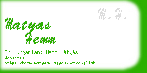 matyas hemm business card